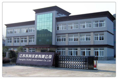 江(jiang)蘇省霸展包装机械有限公司外景(jing)