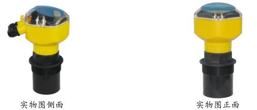 一體(ti)式超聲波(bo)物位計增(zeng)強型圖示(shi)